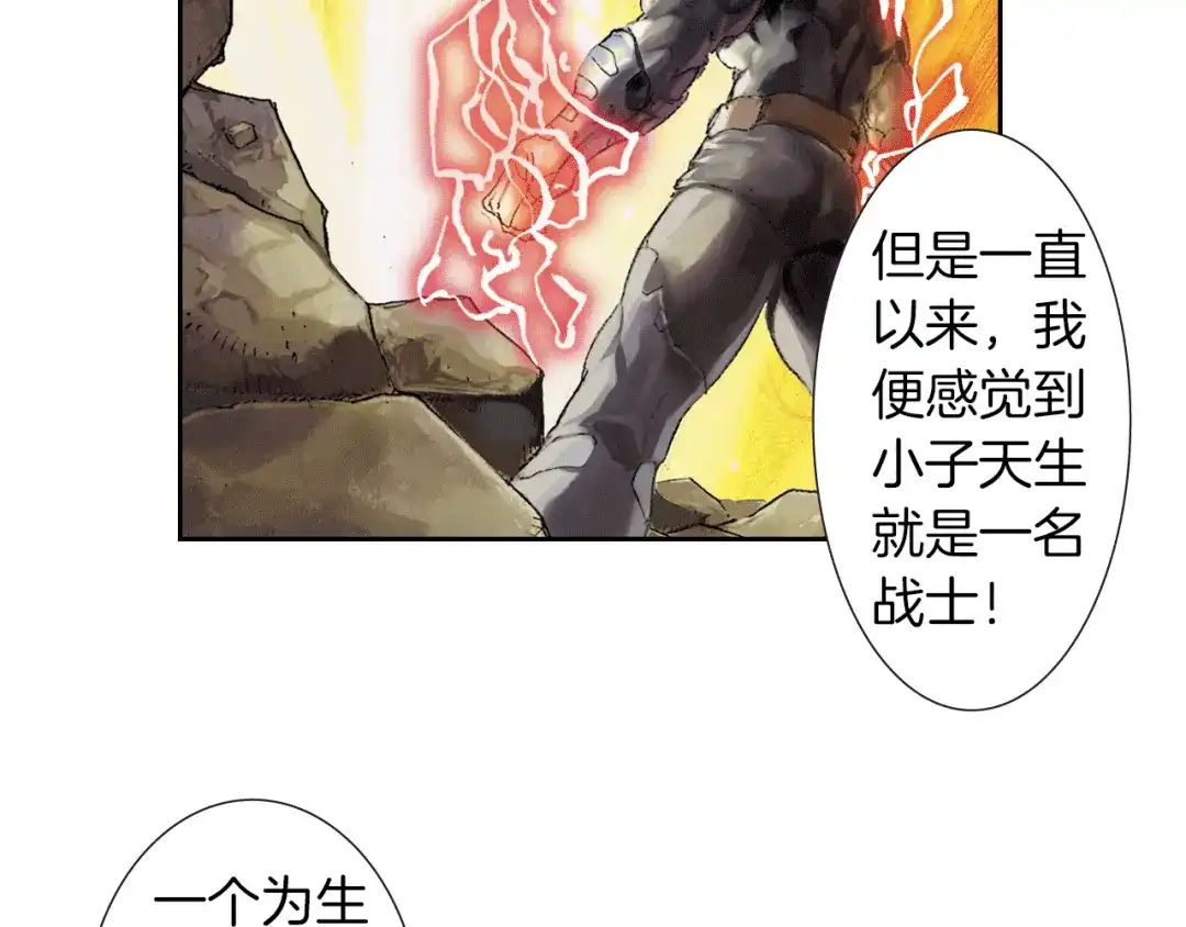 第172页