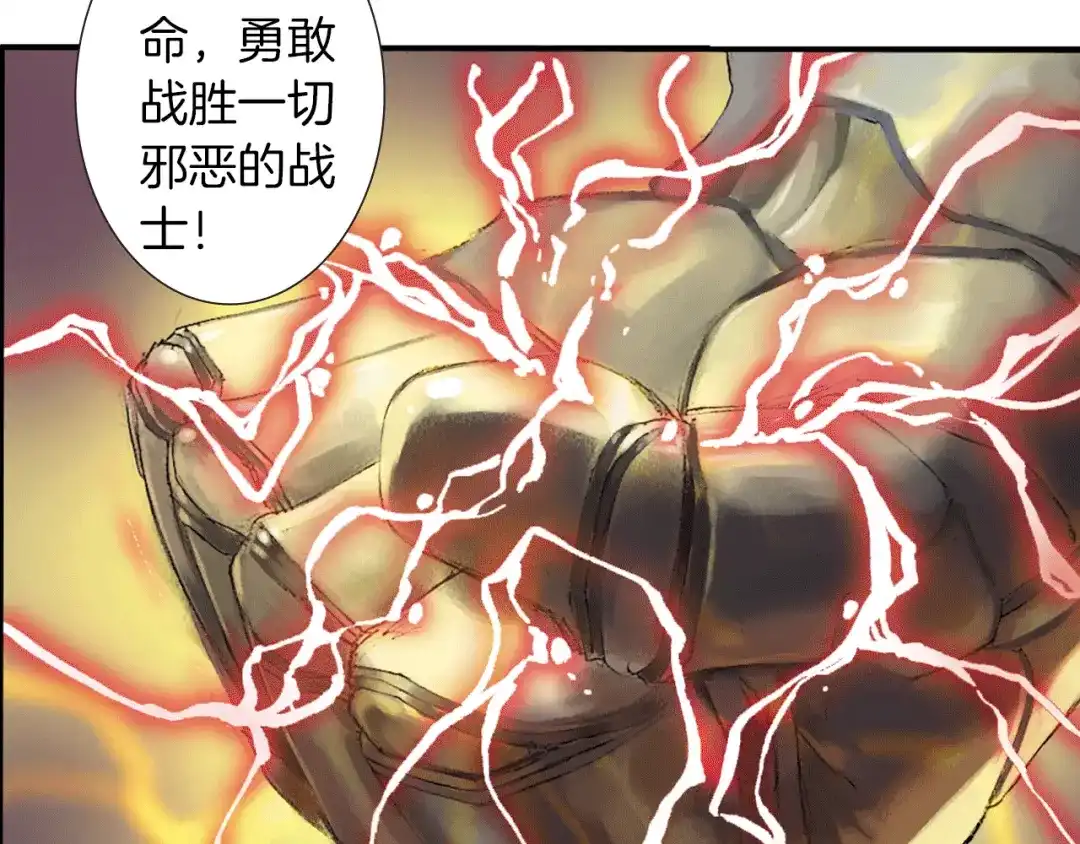第173页