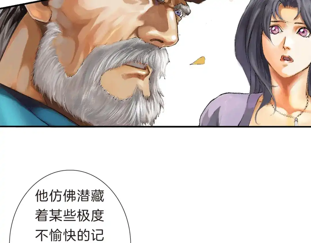 第175页