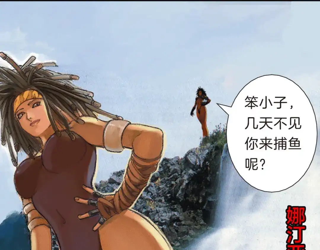 第41页
