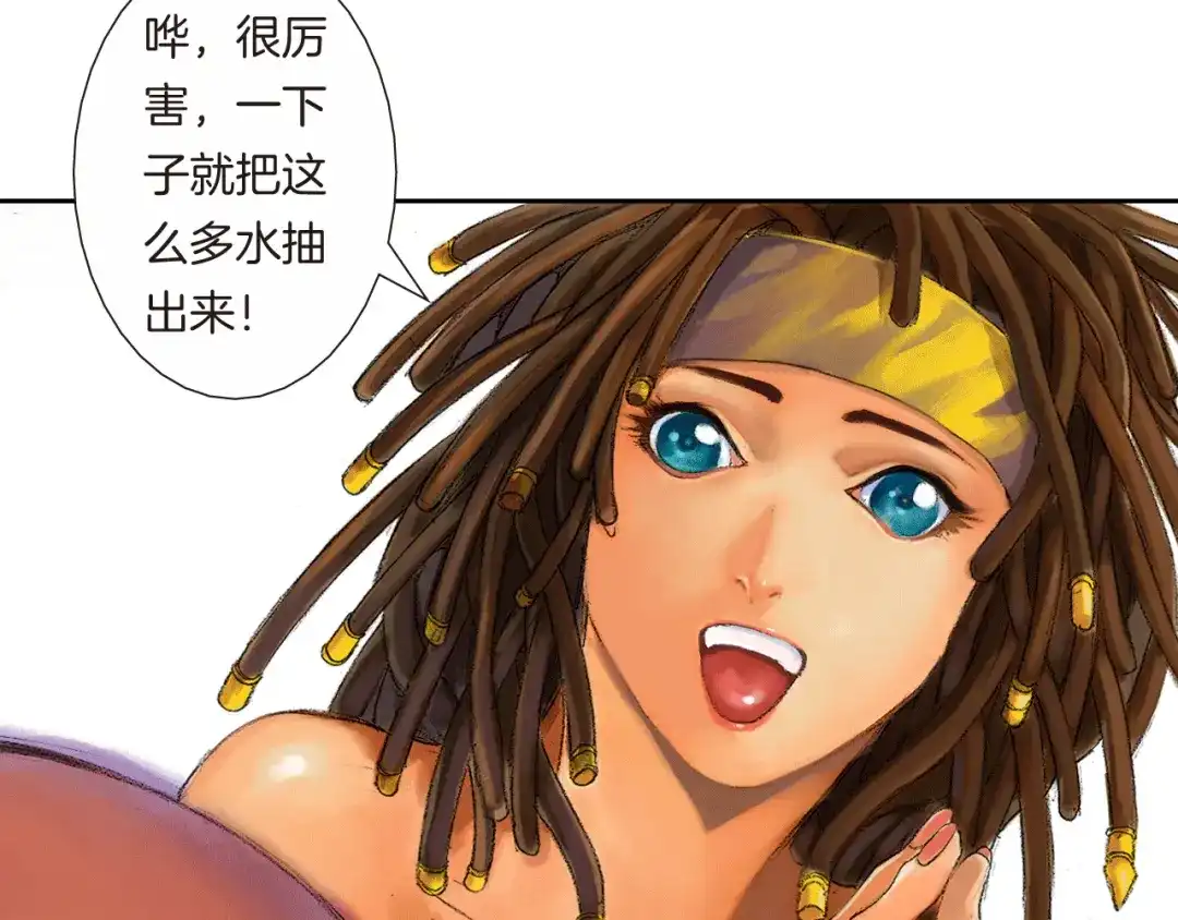 第56页