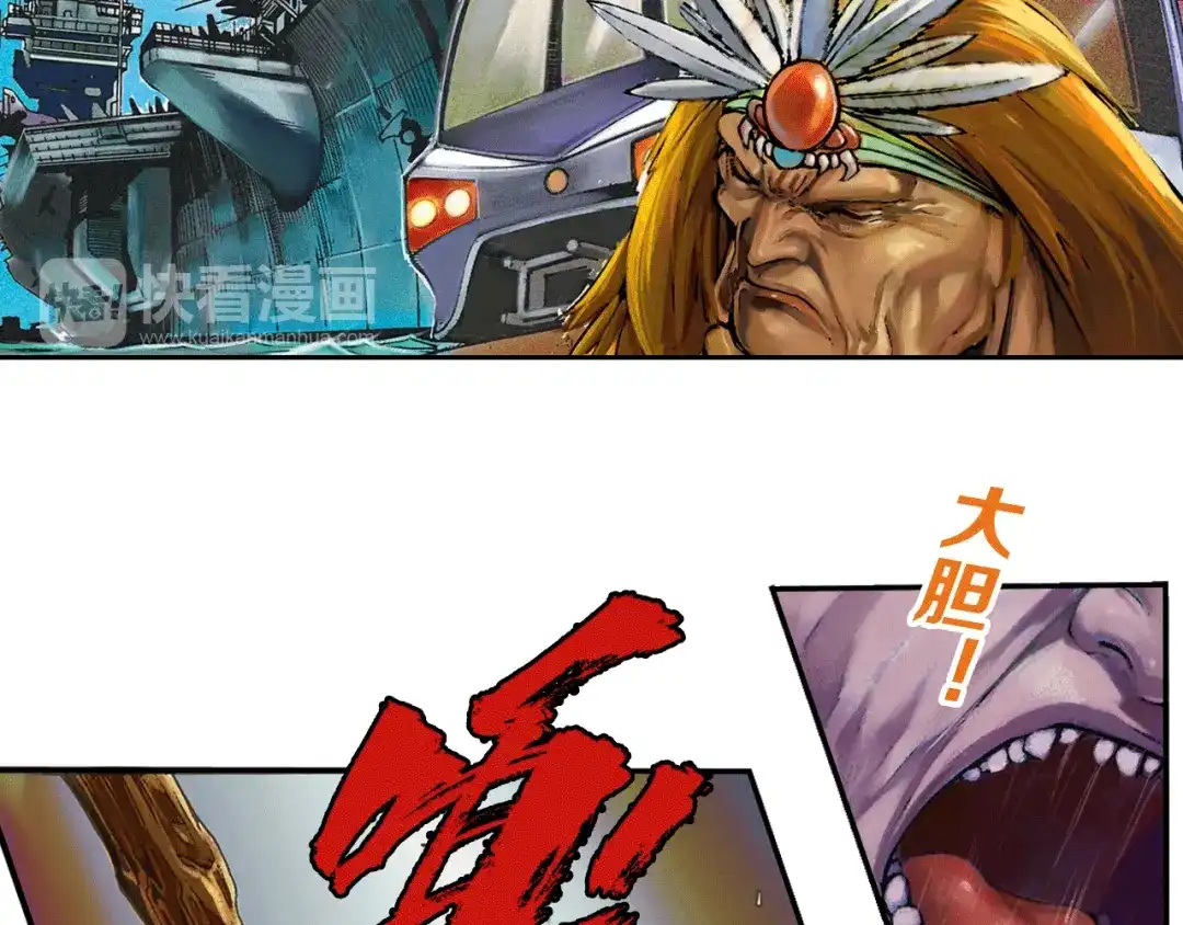 第81页