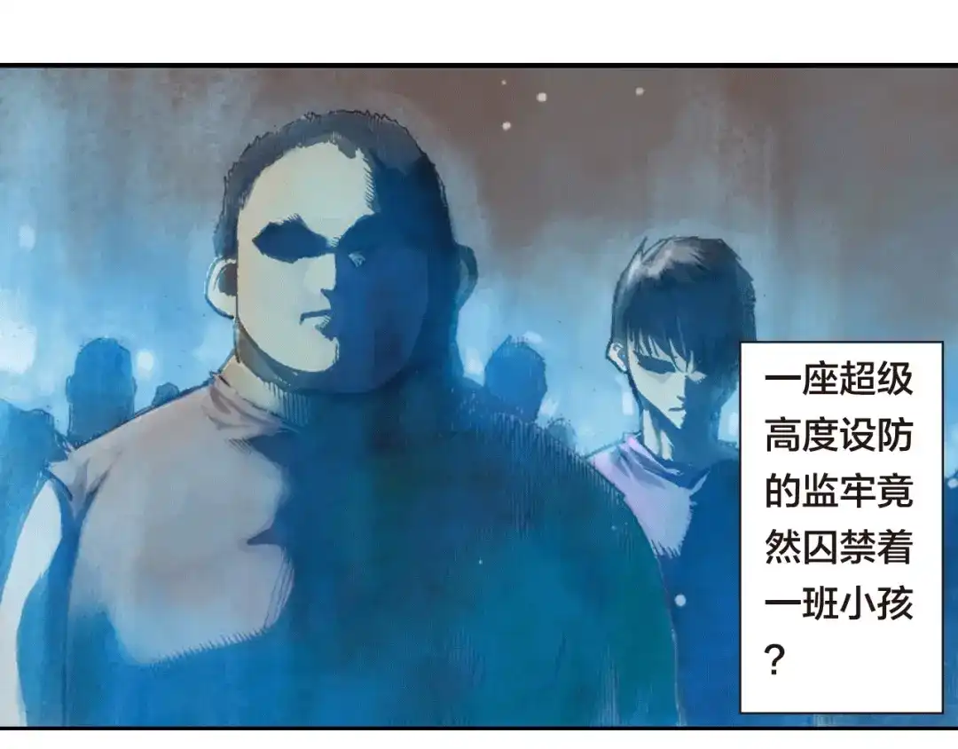 第116页