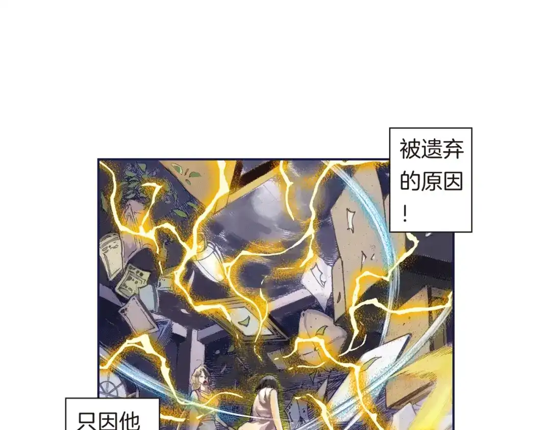 第119页