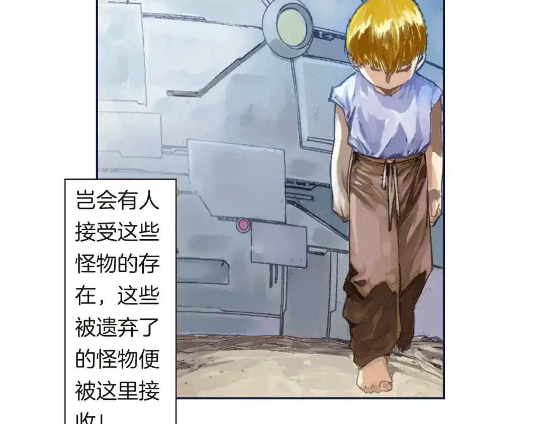 第121页