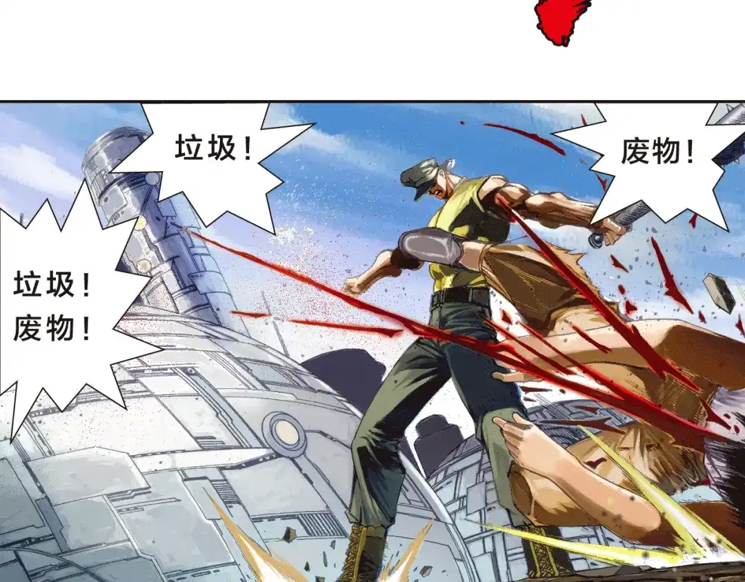 第125页