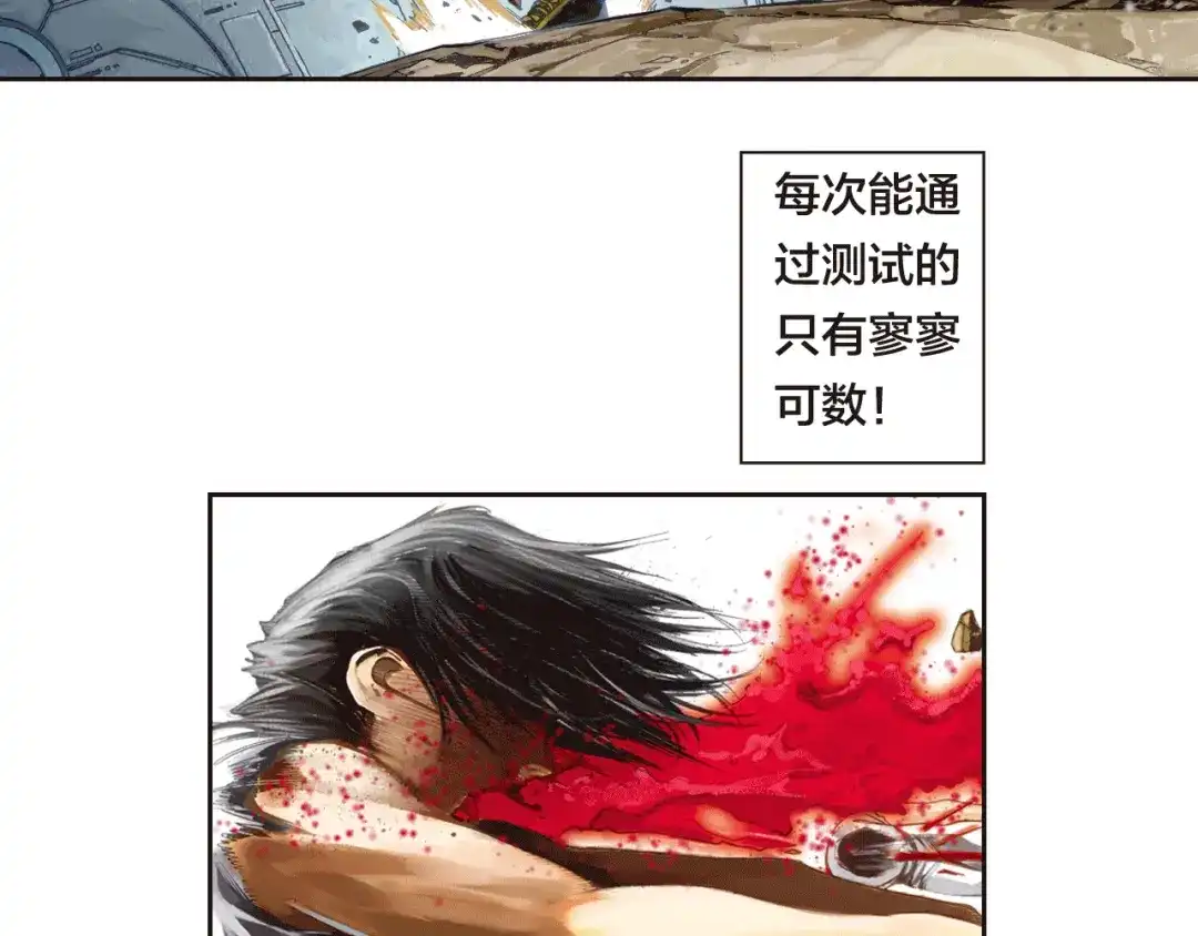 第126页