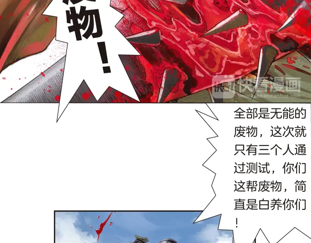 第130页
