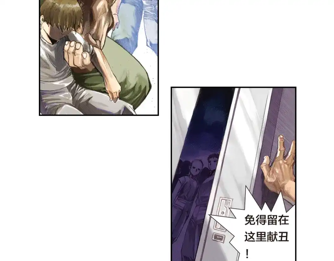 第133页