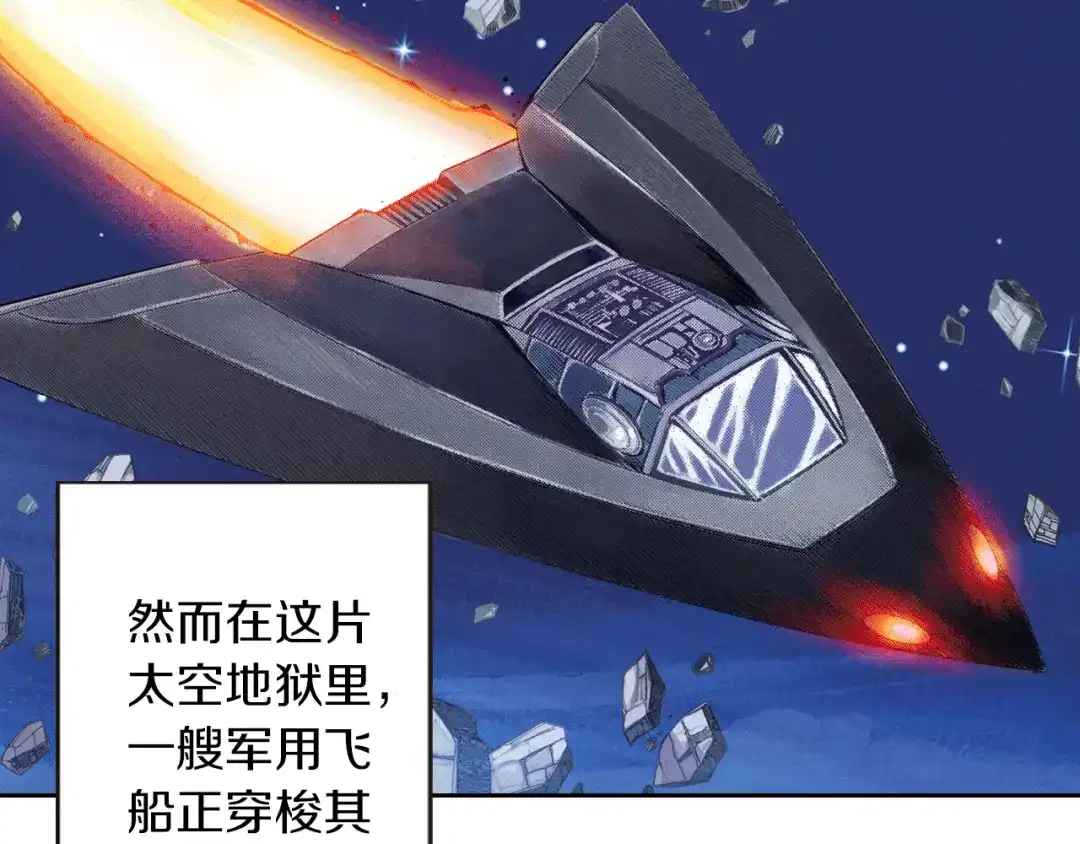 第93页