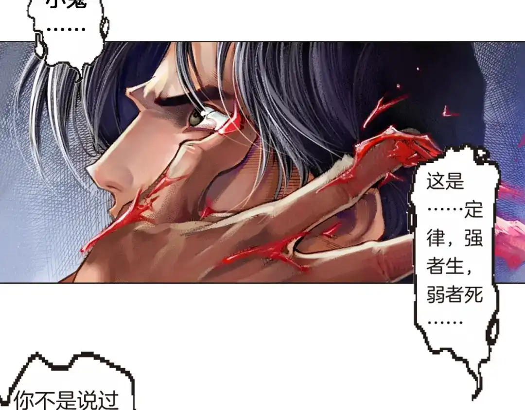 第107页