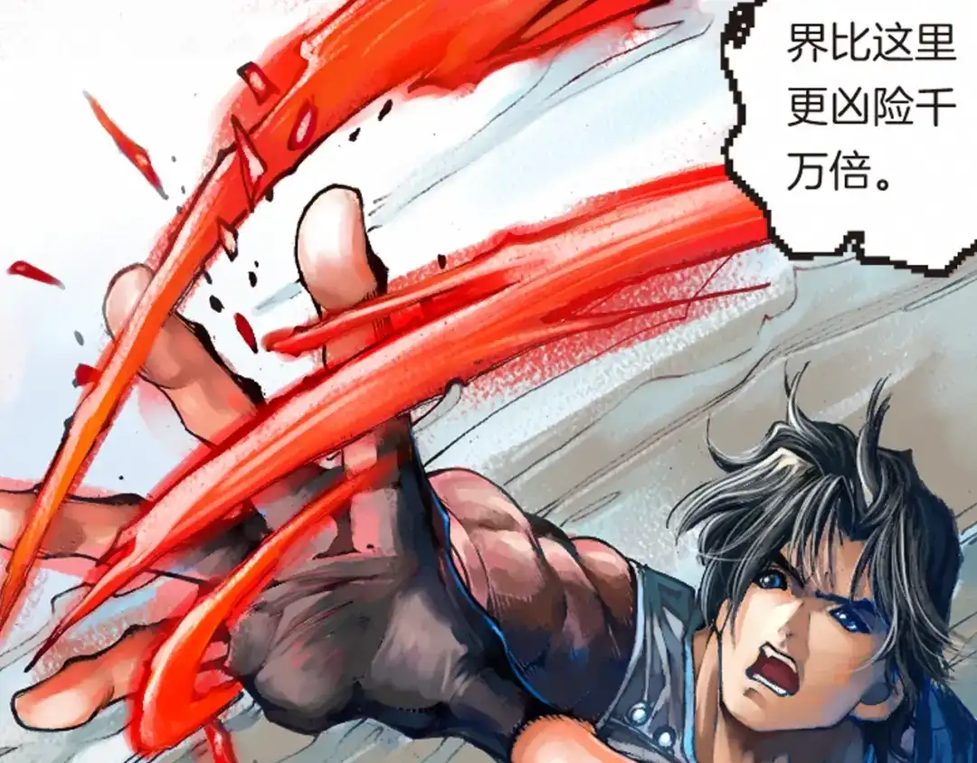 第113页