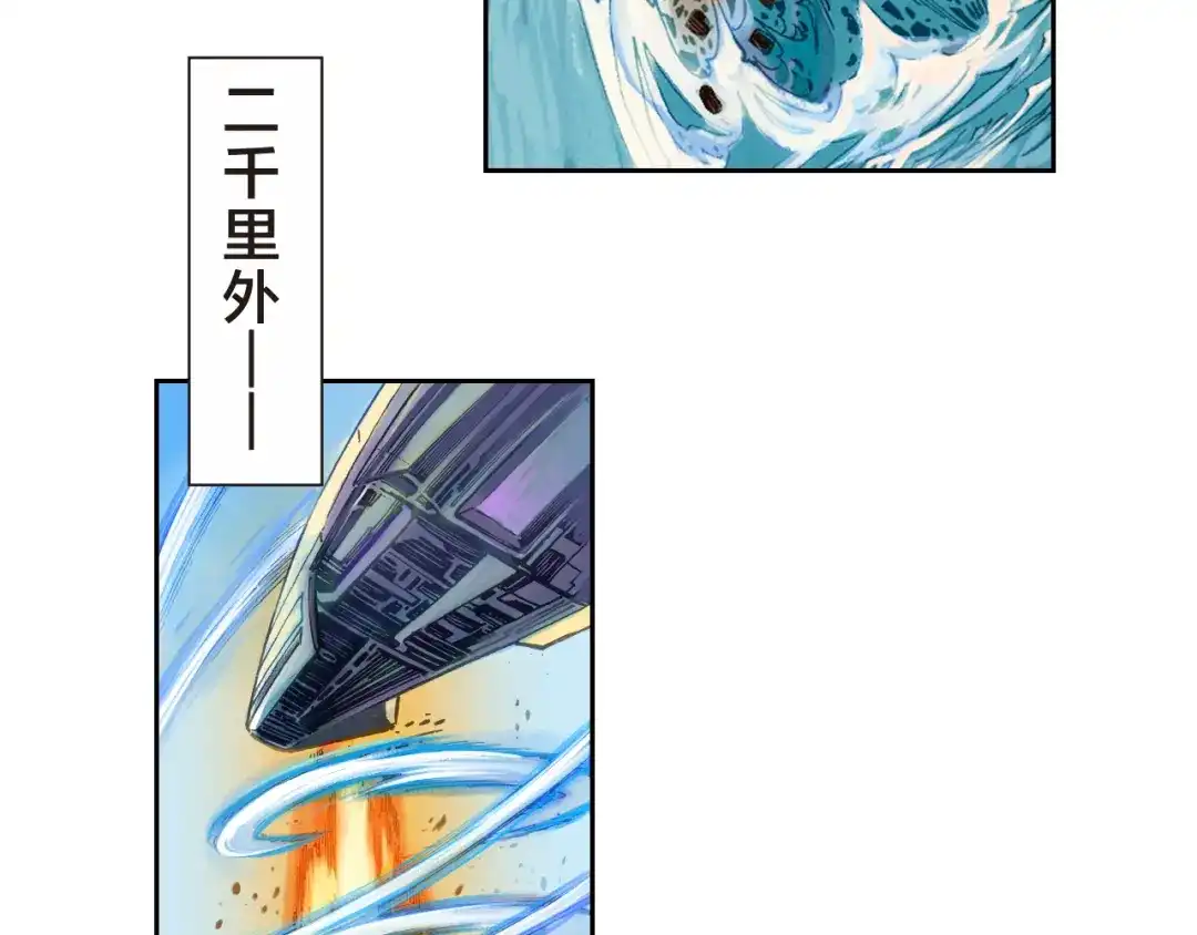 第129页