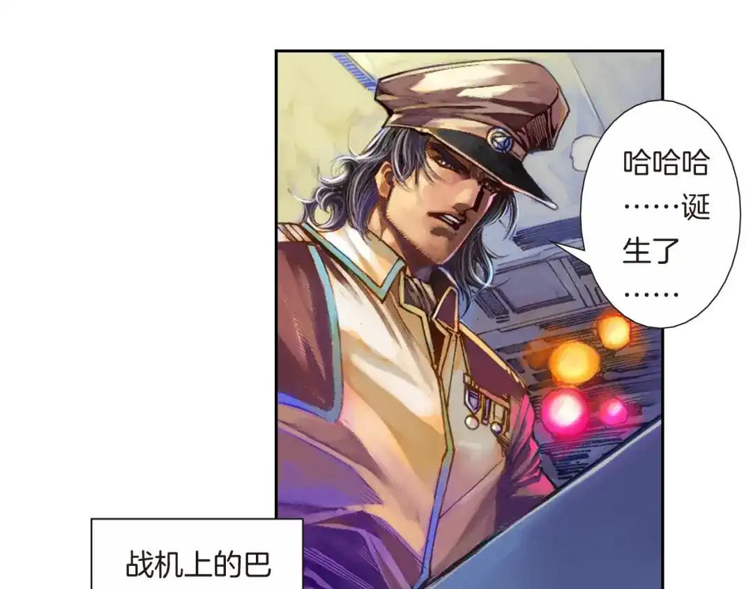 第131页