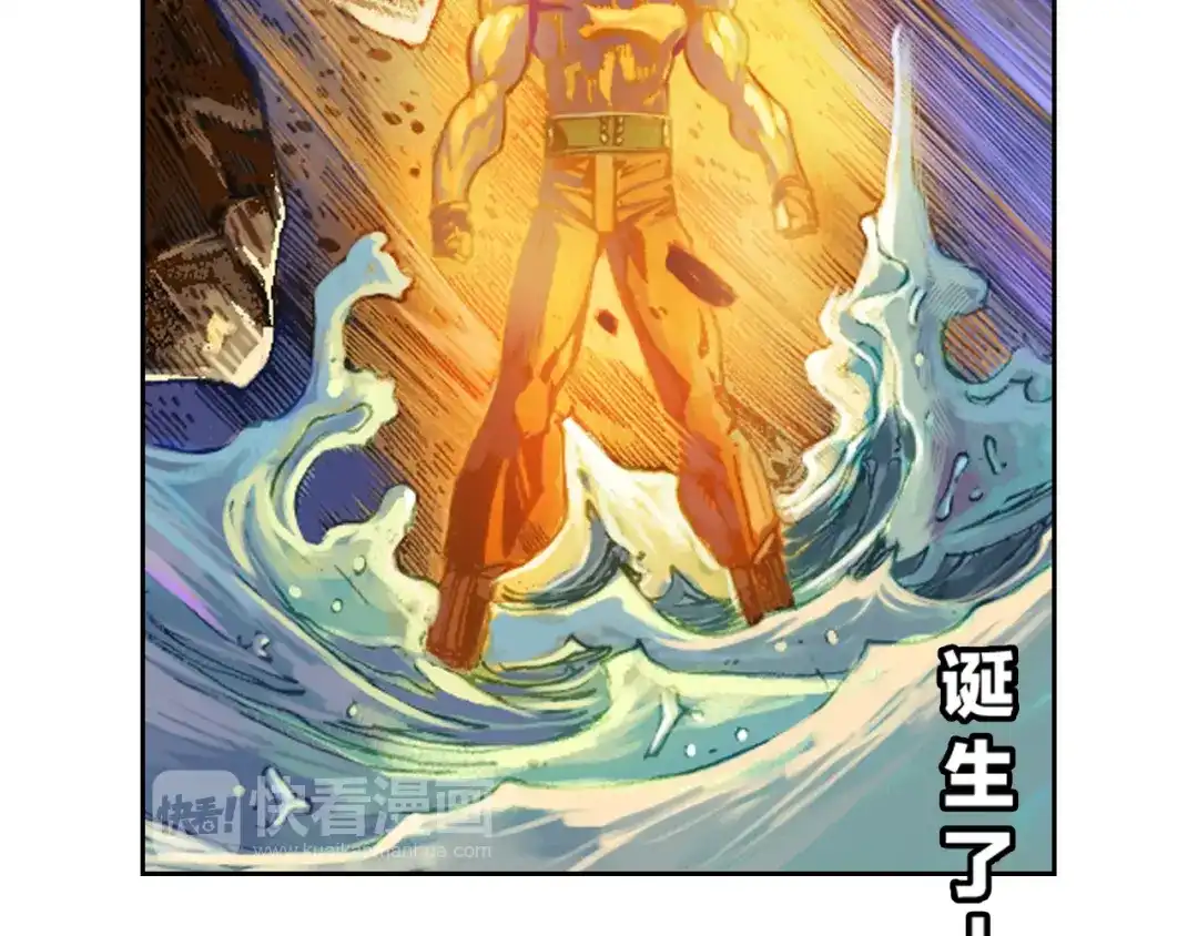 第133页