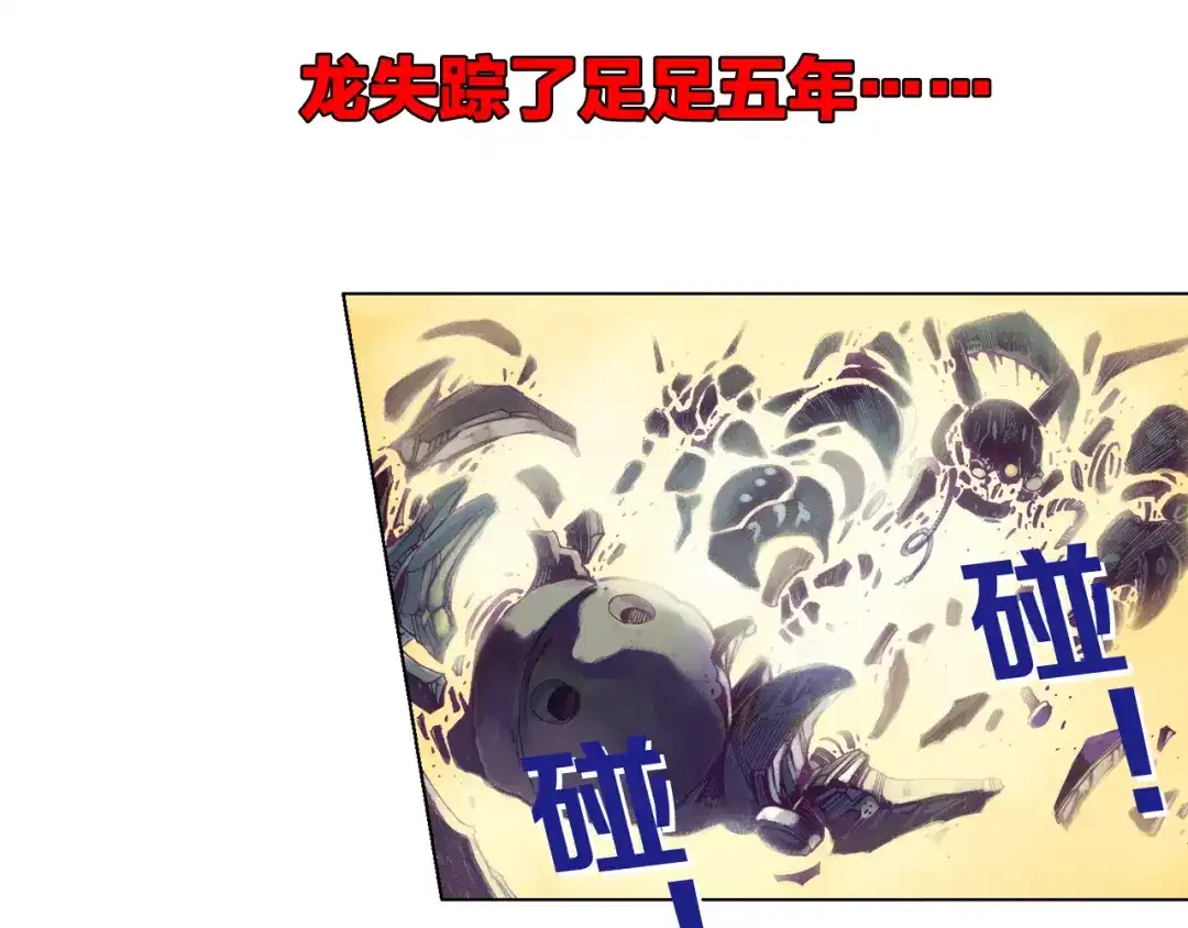 第143页
