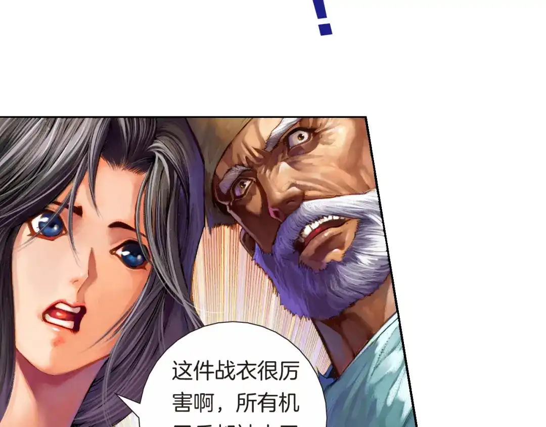 第144页
