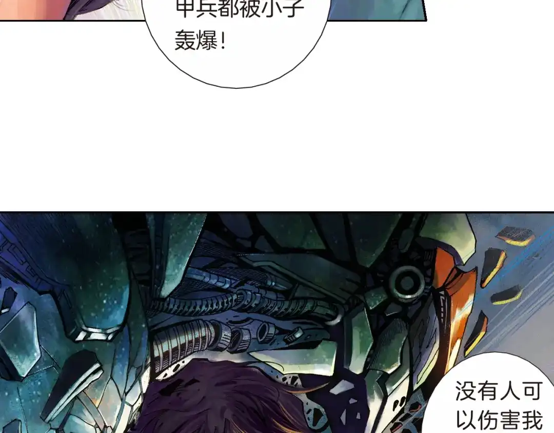 第145页