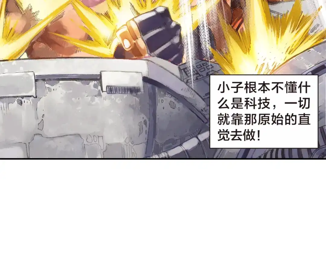 第107页