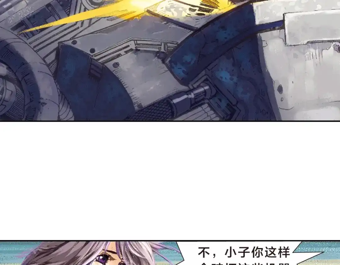 第109页