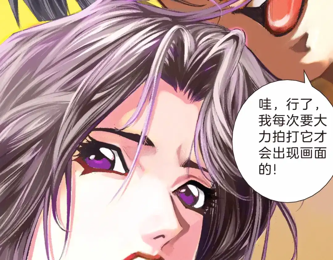 第114页