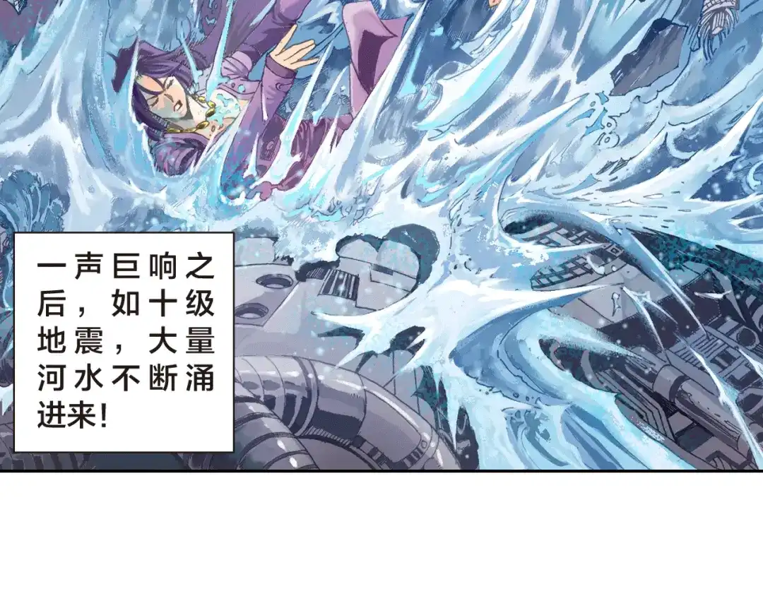 第127页