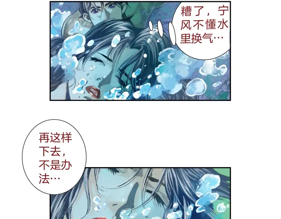 第129页