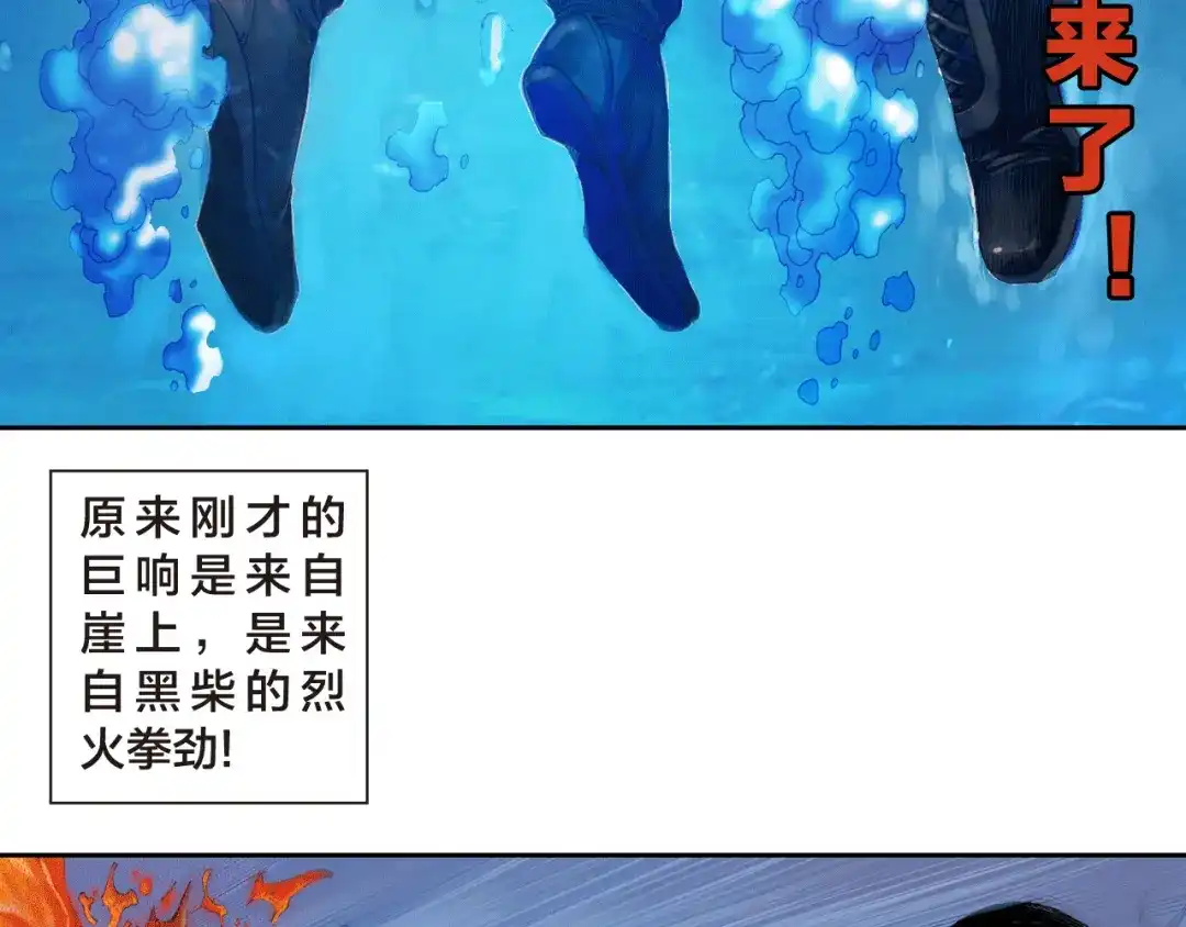 第139页