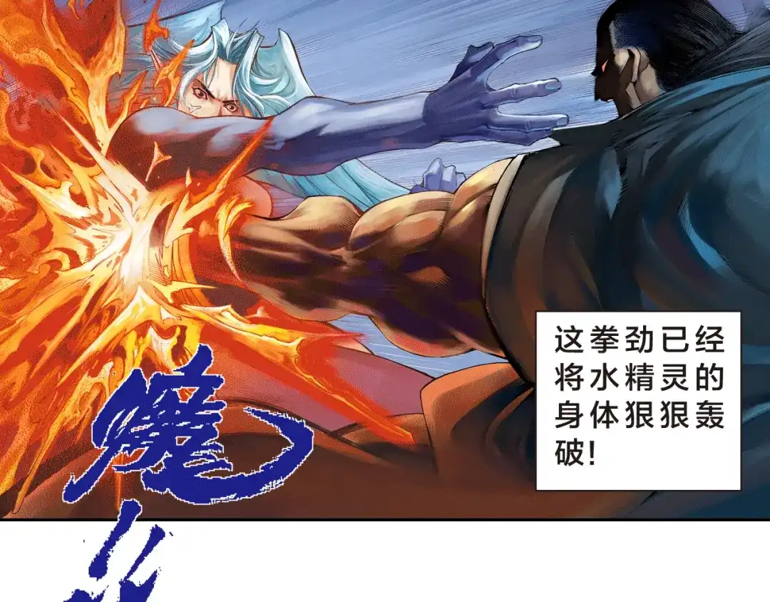 第140页