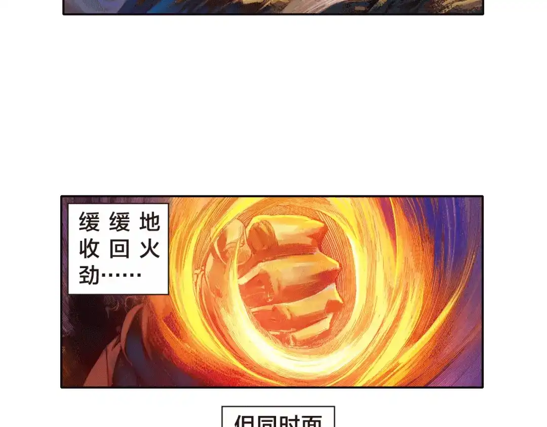第145页