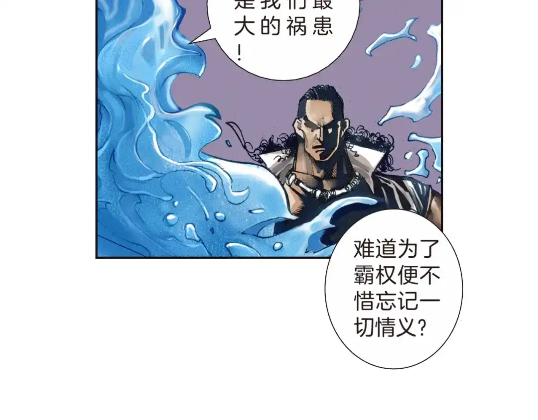 第150页