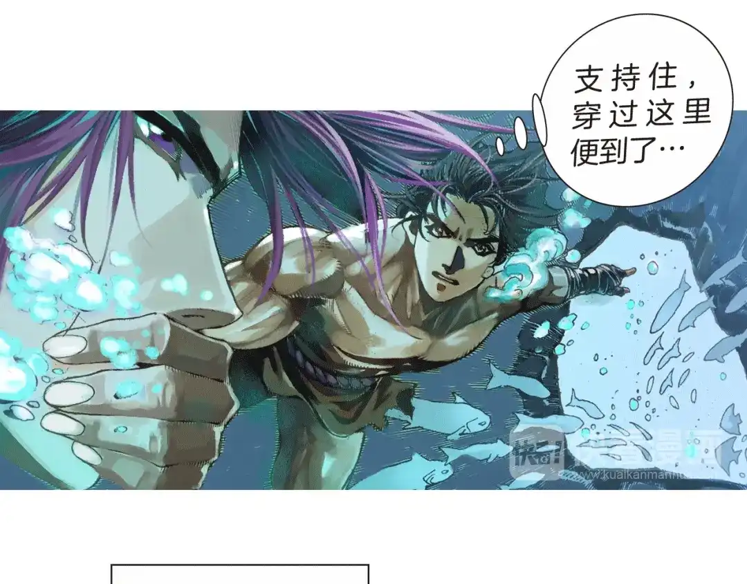 第72页