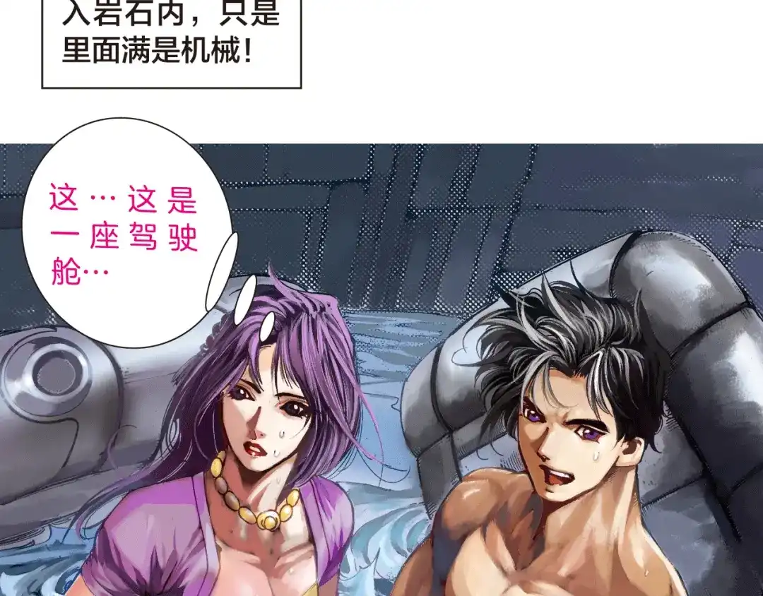 第80页