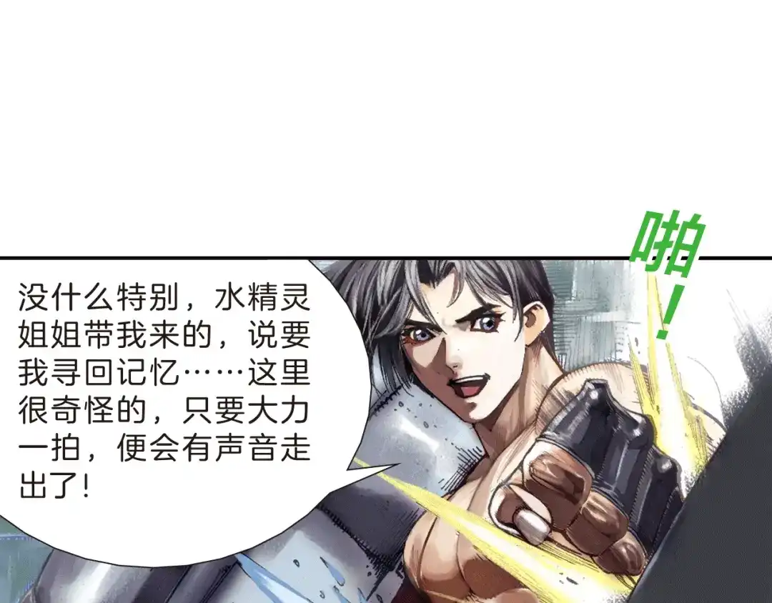 第83页