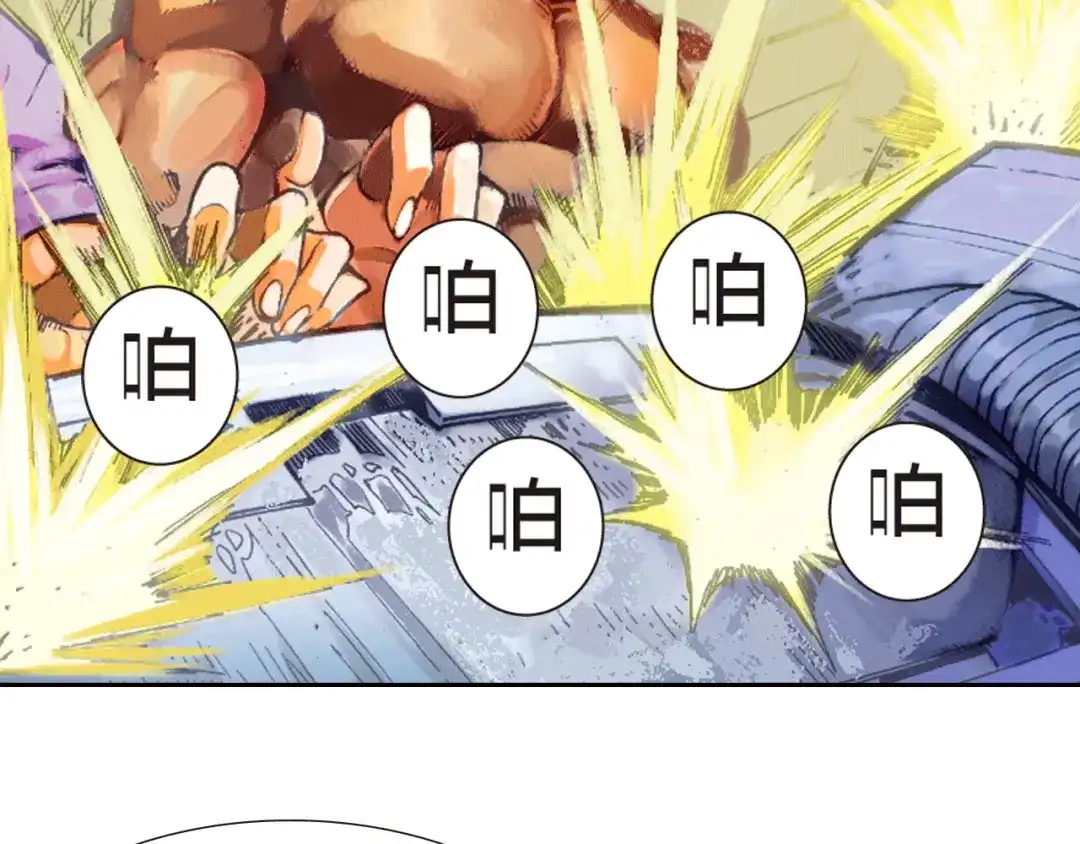 第92页