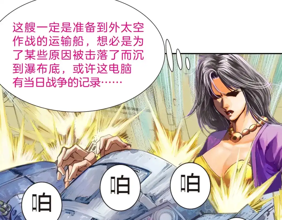 第93页