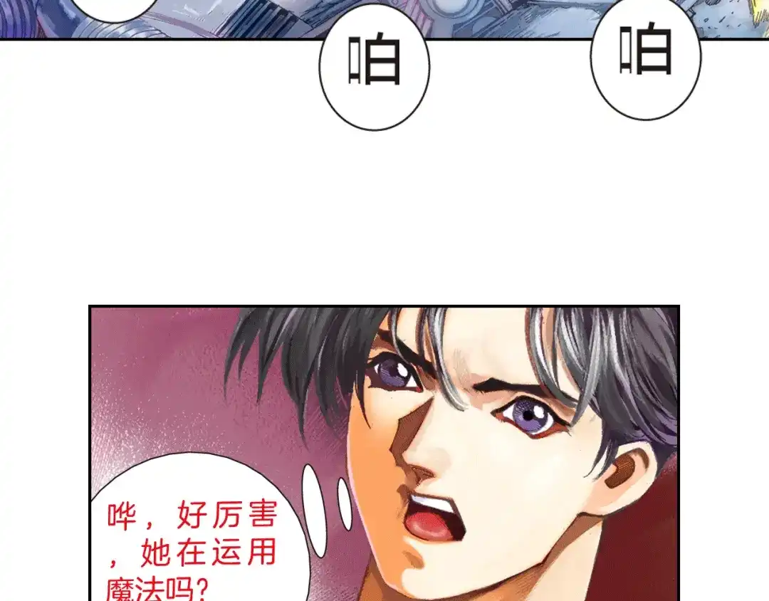 第94页