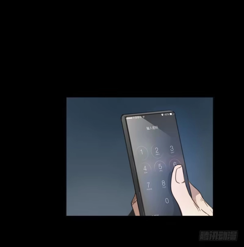 第47页