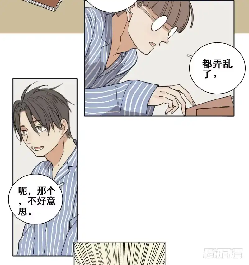 第30页