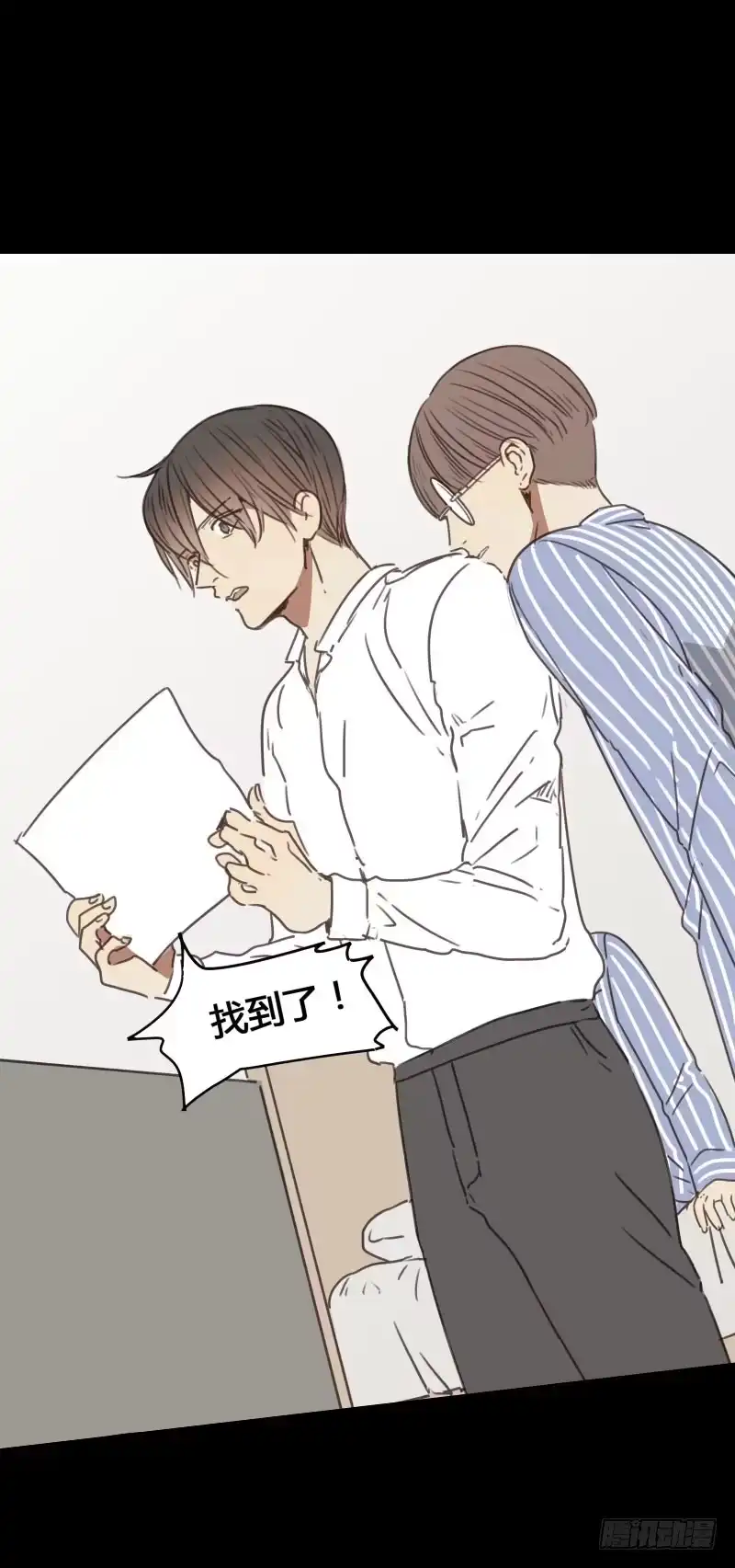 第44页