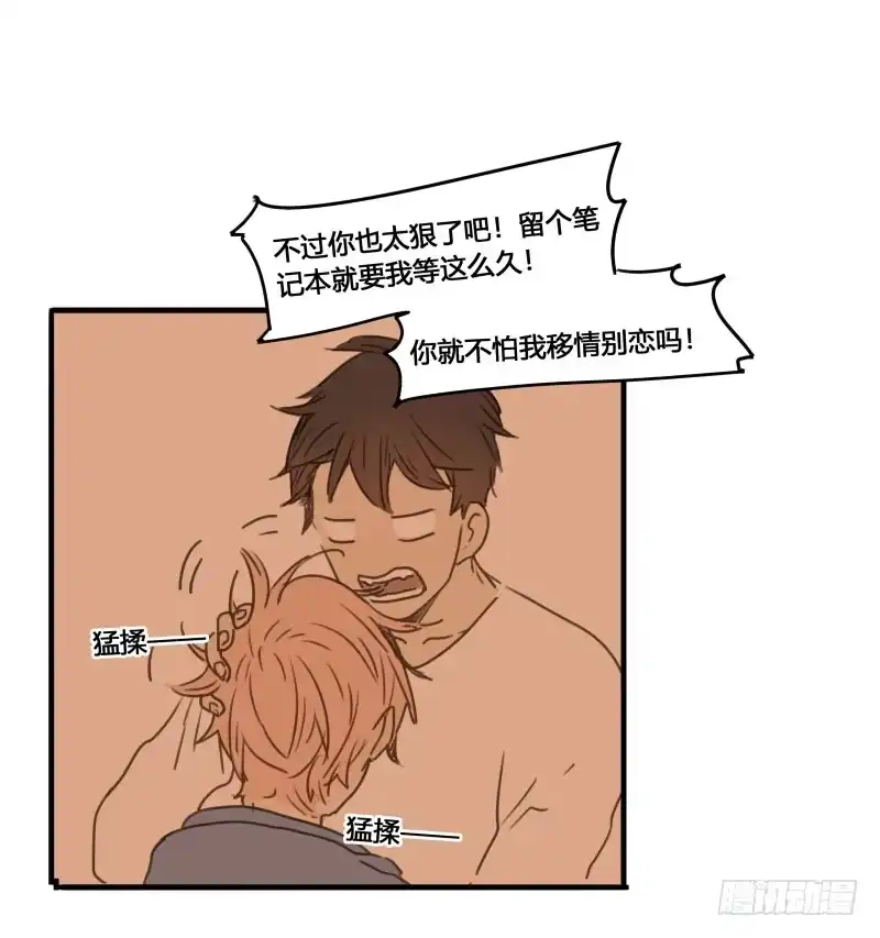 第59页