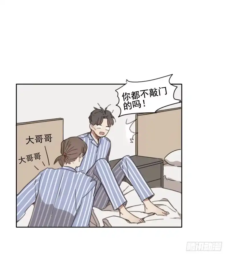 第64页