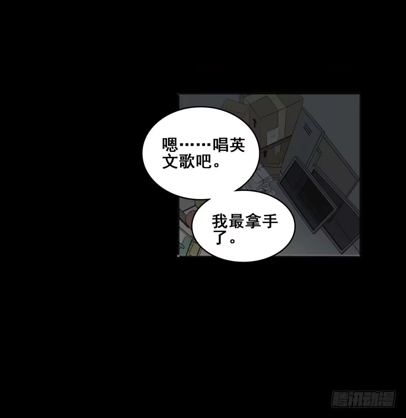 第118页
