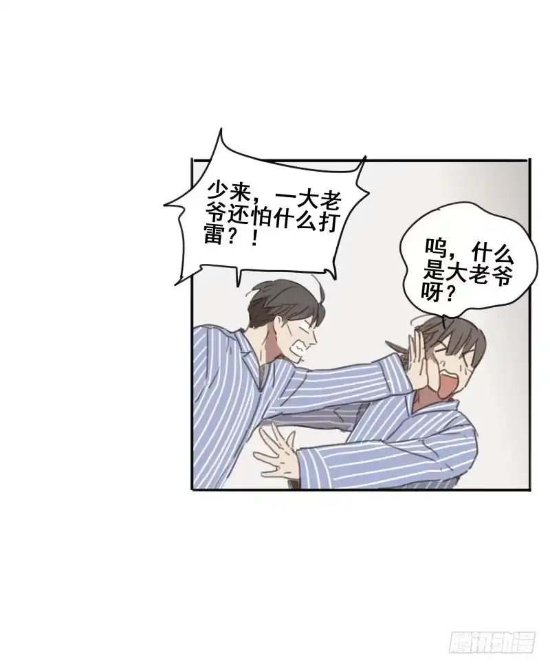 第55页