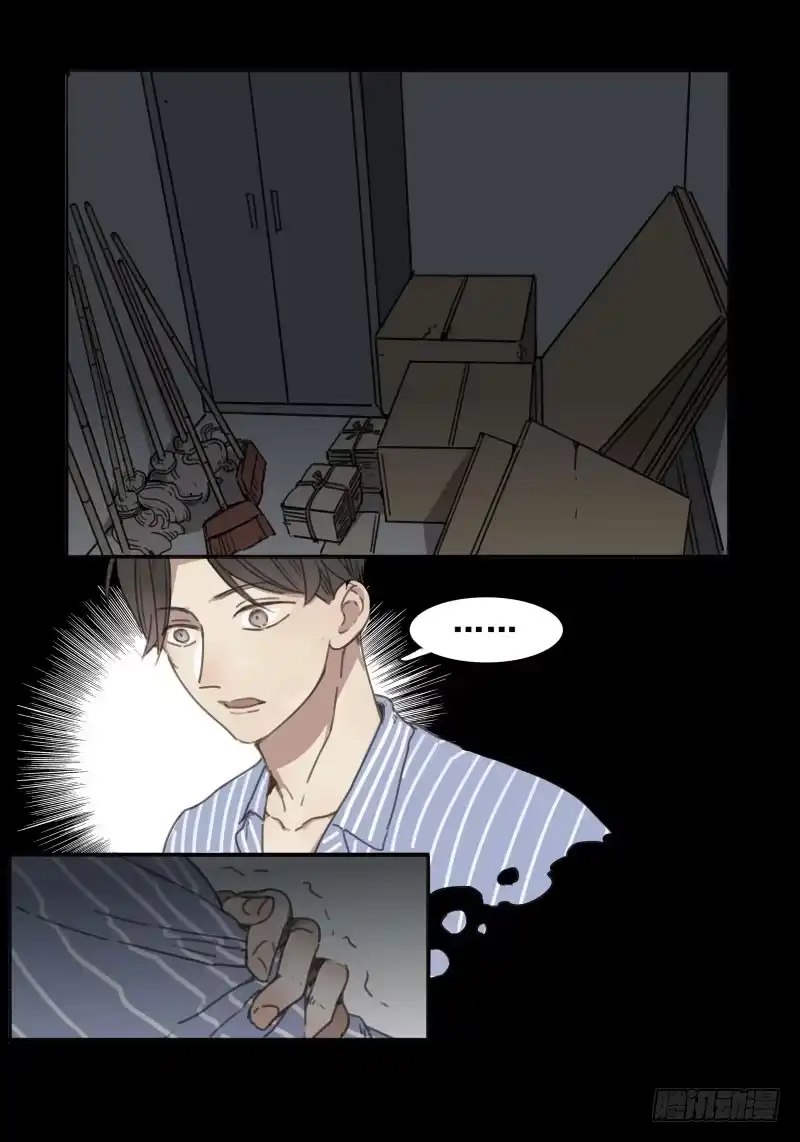 第82页