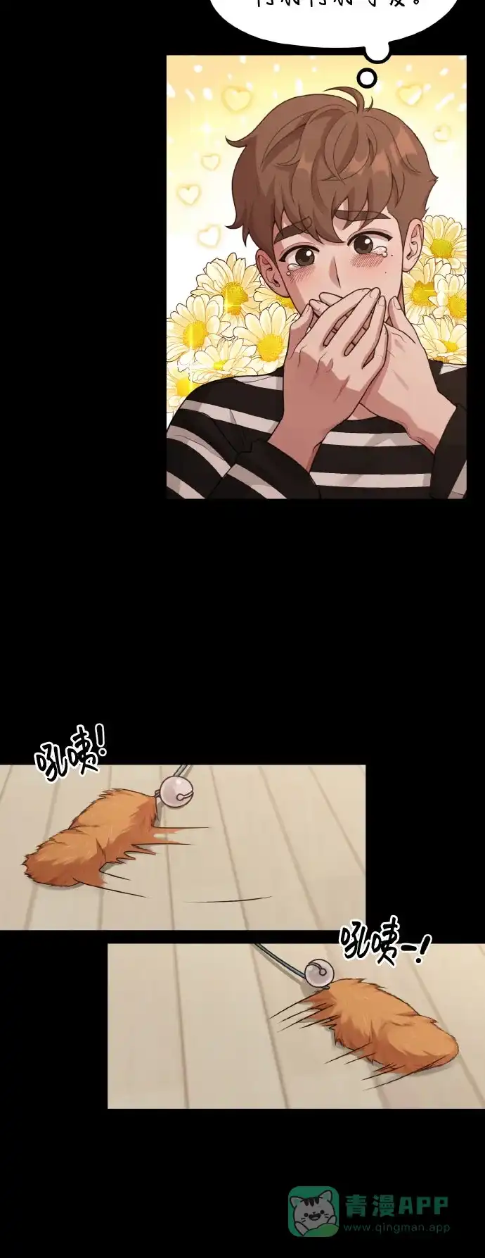 第56页