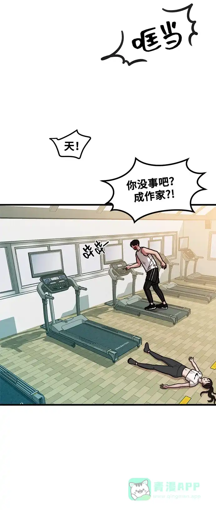 第81页