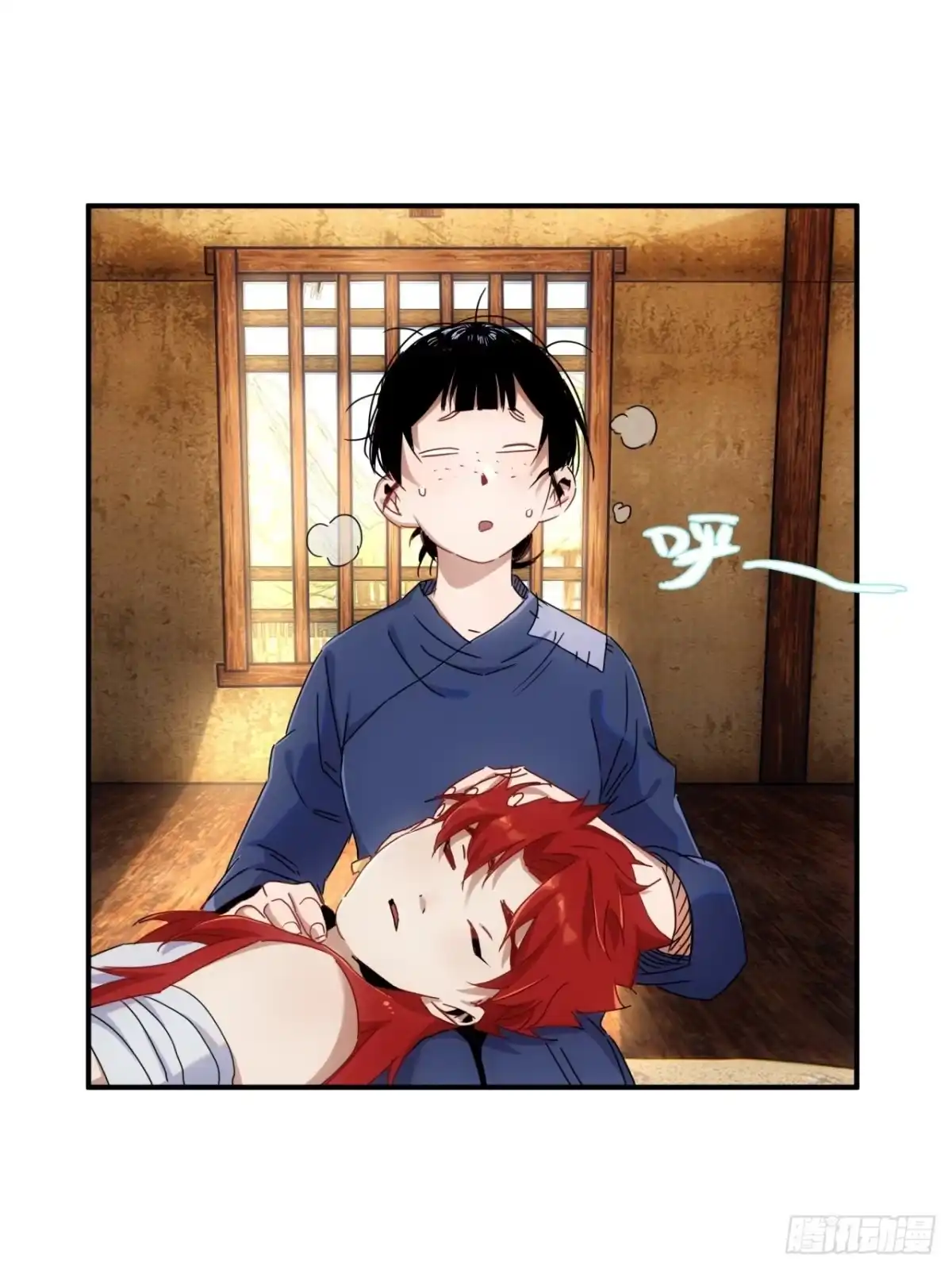 第43页