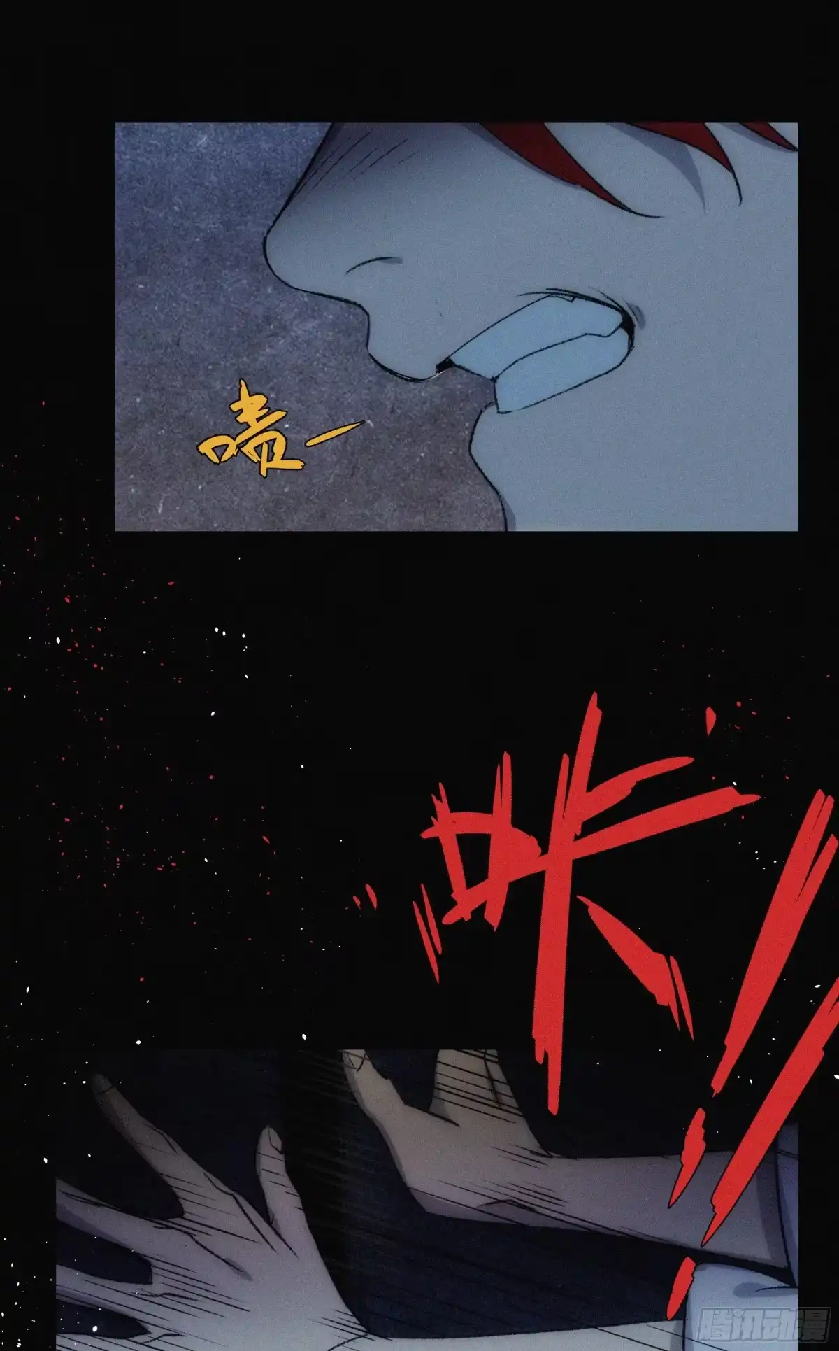 第48页