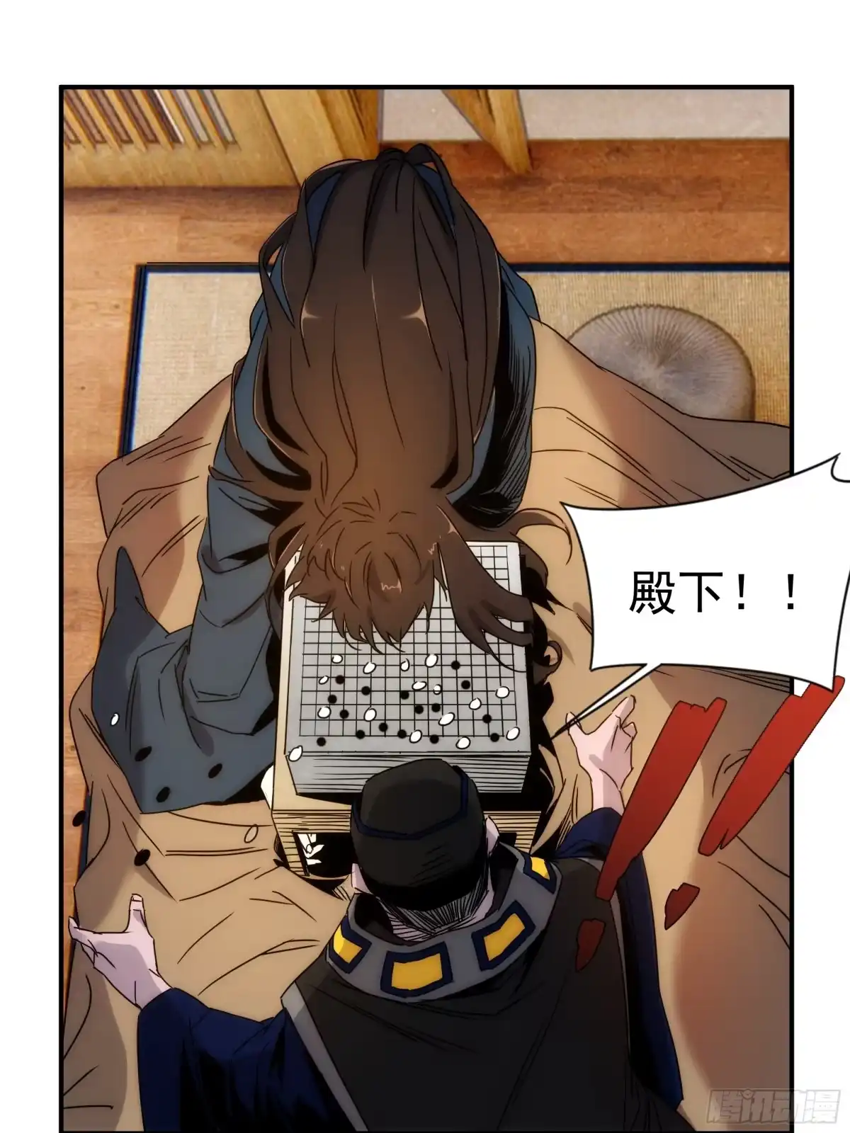 第53页